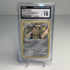 Pokémon TCG Galarian Meowth Shining Fates SV086/SV122 Shiny Holo Rare CGC 10