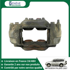 Etrier de frein Mitsubishi PAJERO
