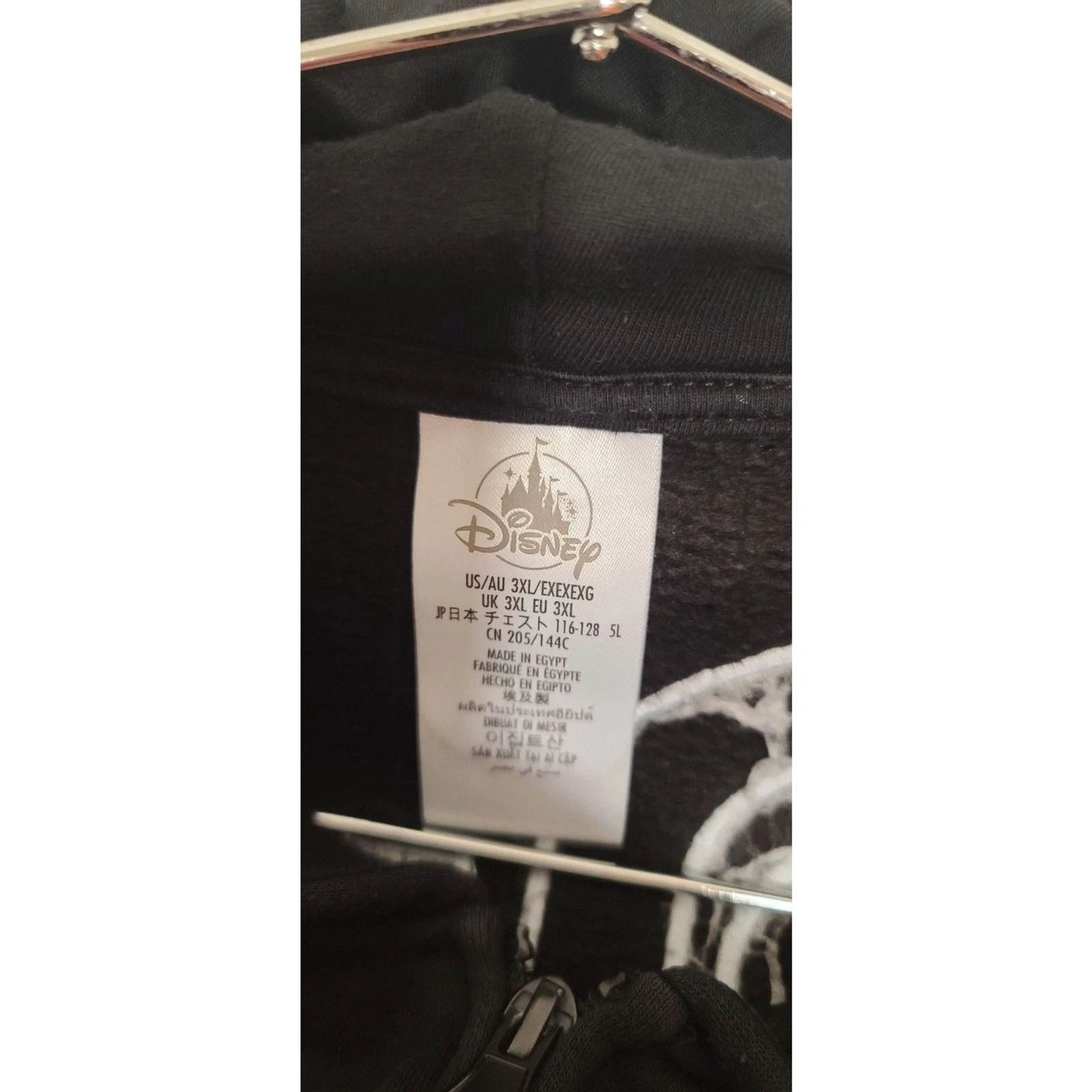 Disney Authentic Original Est.1971 Walt Disney World Black Hooded Jacket Size 3X image 5