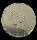 1999 Canadian $5 Silver Maple Leaf .9999 1 oz Fine Bullion RCM Mint Sealed UNC