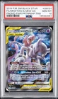 2019 POKEMON SM BLACK STAR PROMO #SM191 FULL ART/MEWTWO & MEW GX PSA 10