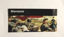 GPO 2022 Manassas National Battlefield Park Unigrid Brochure Map NEWEST VERSION