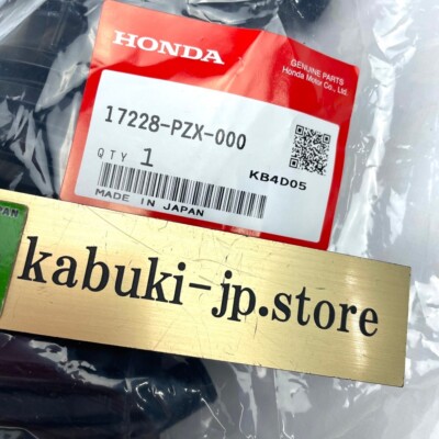Honda Genuine 17228-PZX-000 S2000 AP2 Air Intake Hose Tube F22C