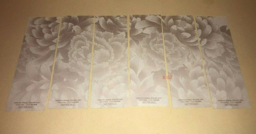 Kamiyomi Kami Yomi DRAMA CD with 6 Puzzle card set (Square Enix) カミヨミ - Picture 5 of 7