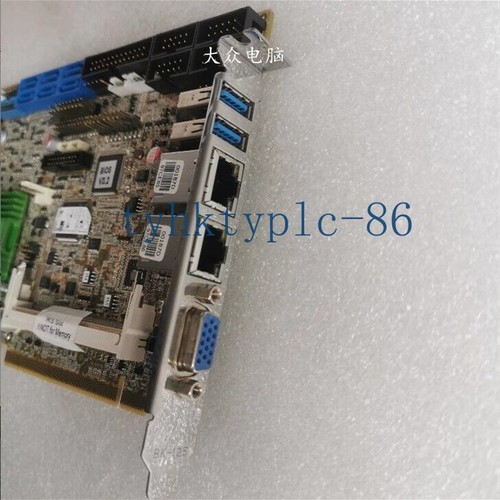 IEI PCIE-Q870-i2-R10 REV:1.0 motherboard - Picture 4 of 5