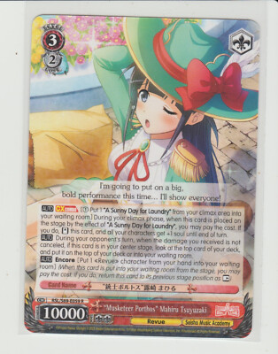 weis pokemon cards Amazon.com: TCG Elements