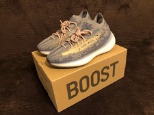 Tenis Adidas Yeezy 380 Alien Name Adidas Masculino.