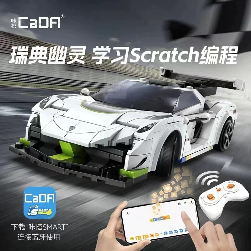 Koenigsegg rc car discount