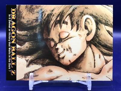 ドラゴンボールカード DRAGON BALL Z PP CARD BY AMADA PART 13 Dragon Ball Z Pp Card By Amada Part 13 | eBay