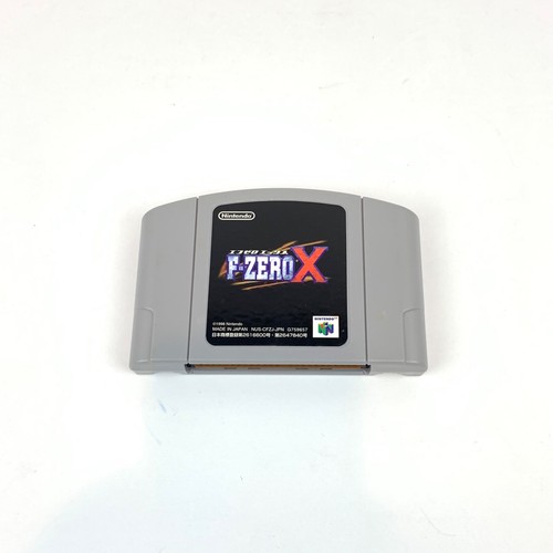 F-Zero X Expansion Kit Nintendo 64 DD TESTED WORKING - Picture 2 of 8