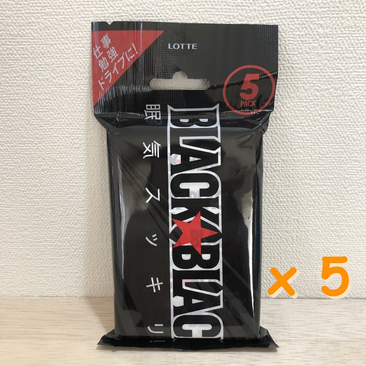 kuma　5枚 BLACK BLACK GUM 5 packs x5 (25 packs) LOTTE JAPAN Strong Mint