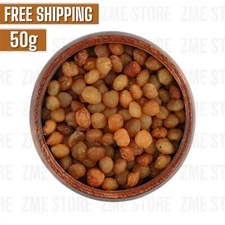 50g Raw & Pure African Akpi Seeds-Natural Feminine Enhancer حبوب الأكبي الطبيعية