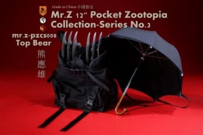 Mr.Z Pocket Zootopia Collection PZCS008 Top Bear | eBay Mr.Z Pocket Zootopia Collection PZCS008 Top Bear | eBay