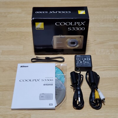 Nikon COOLPIX S3300 Digital Camera BOX ONLY w/Charger