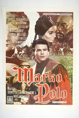 MARCO POLO THE MAGNIFICENT Orig movie YU poster 1965 HORST BUCHHOLZ QUINN WELLES