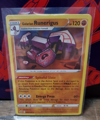 rare cards in chilling reign 10 rarest cards from Chilling Reign