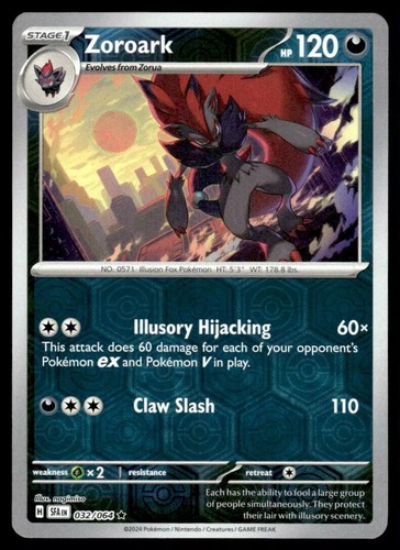 Pokemon Shrouded Fable - Ultra Rare / Illustration Rare / Reverse & Holo Singles - Picture 36 of 79