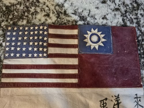 WW2 CBI CHINA BURMA INDIA BLOOD CHIT - Picture 7 of 9