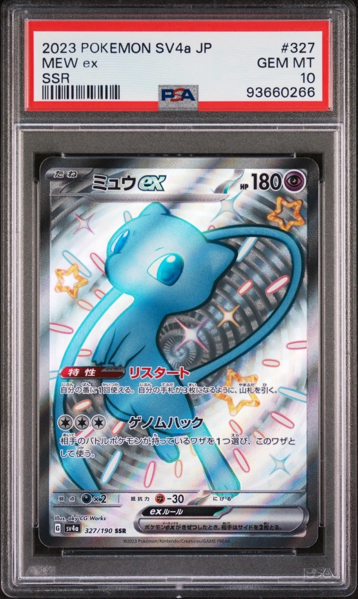 Collectible Individual Grade 10 Mew Pokémon TCG Card Games in