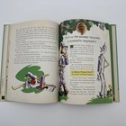 Picture 15 of 24