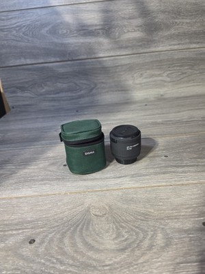 Sigma APO Tele Converter 2X EX for Nikon With Cushioned Green Bag SIGMA Japan