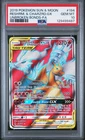 2019 Pokemon Unbroken Bonds Reshiram & Charizard GX (Full Art) Psa 10