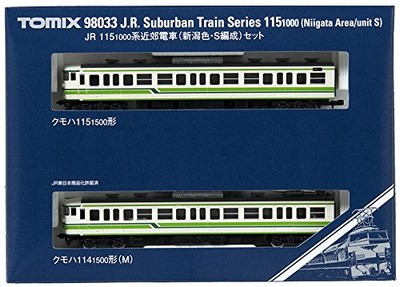 鉄道模型 TOMIX J.R. Interurban Series 1151000 TOMIX JR 115 1000 Suburban Train New Niigata Color Set