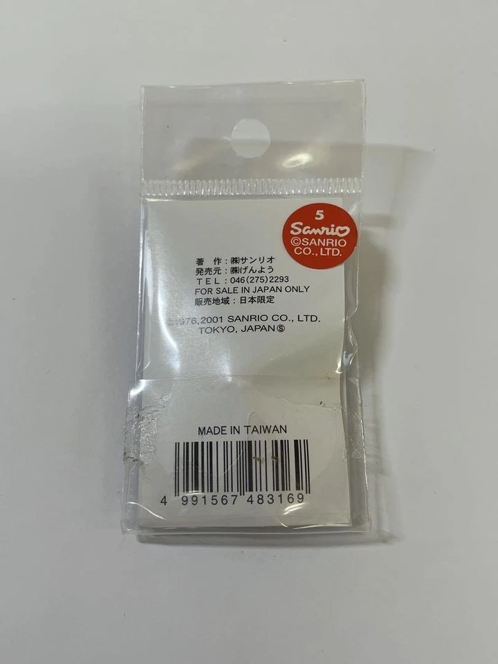 M970 Hello Kitty Water Version Pin Anstecker nur Japan!! sanrio - Bild 2 von 4