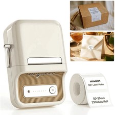 NIIMBOT B21 Wireless Thermal Label Printer Retro Typewriter Design Cream