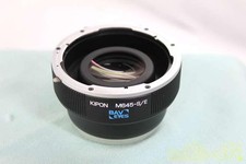 Mount Adapter Model M645 S E X0.7 KIPON