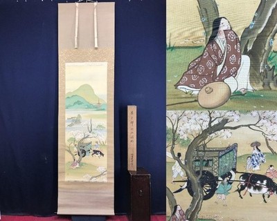 Japanese Hanging Scroll by Ikuma Nagai Heian  Flower Capital  Scene on Silk Box