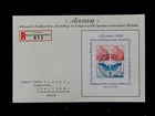 nystamps Switzerland FDC Stamp # 242 Used  F27y3164