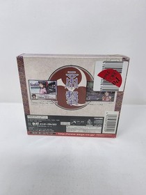 Sakura Wars Taisen 2 Brand New Sealed! Sega Saturn SS Japan Import