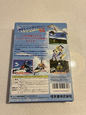 Pilotwings 64 (Nintendo 64 N64) Japanese Import Complete CIB | eBay