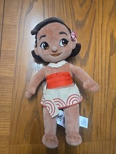 Disney Store Animators Collection Moana 12" Toddler Plush Toy