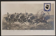 1972 CARTE MAXIMUM CARD NAPOLÉON  JOURNÉES NAPOLÉONIENNES  BRIENNE LE CHATEAU 10