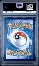 2025 POKEMON SVP EN-SV PRISMATIC EVOLUTIONS ETB PROMO #173 EEVEE PSA 9 (10)
