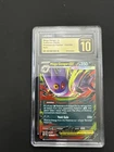 Mega Gengar ex 056/094 Me02: Phantasmal Flames Holo