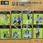 The Guy She Was Interested in Wasn't a Guy at All Acrylic Stand Set of 8 2026