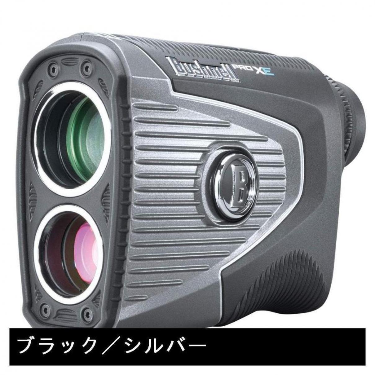 Image of Bushnell Tour Z6 on eBay website