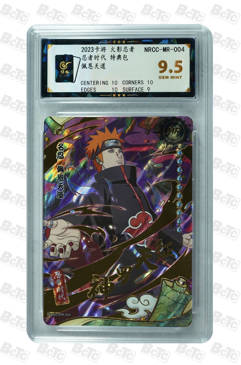 Naruto CCG Card-Pain (Deva Path) NRCC-MR-004 (chinese) kayou 9.5