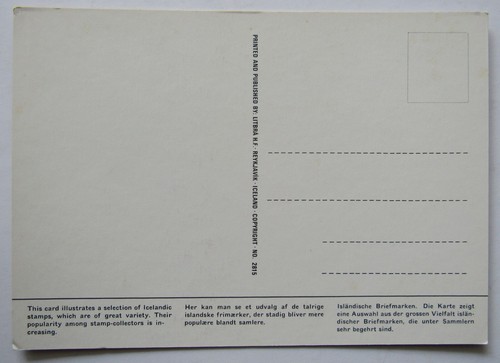 Iceland Island Icelandic Collectors Stamps Postcard Pub. Litbra Reykjavik - Picture 4 of 4