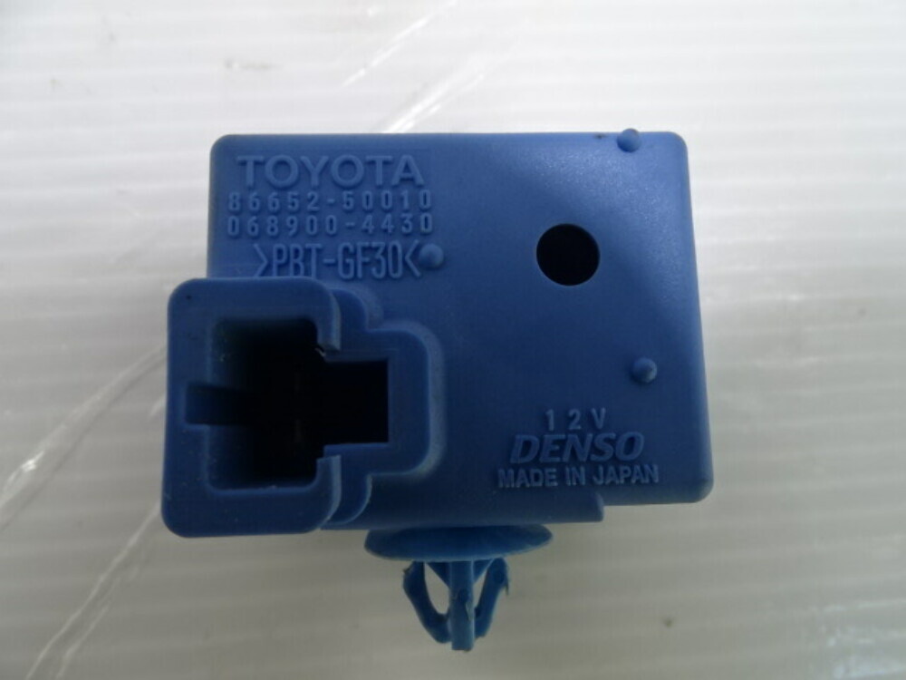 Lexus LX570 realy, skid buzzer, 8665250010 | eBay