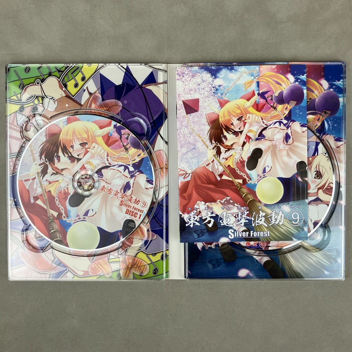 Silver Forest Touhou Project Touhou Electric Wave 9 Doujin Album