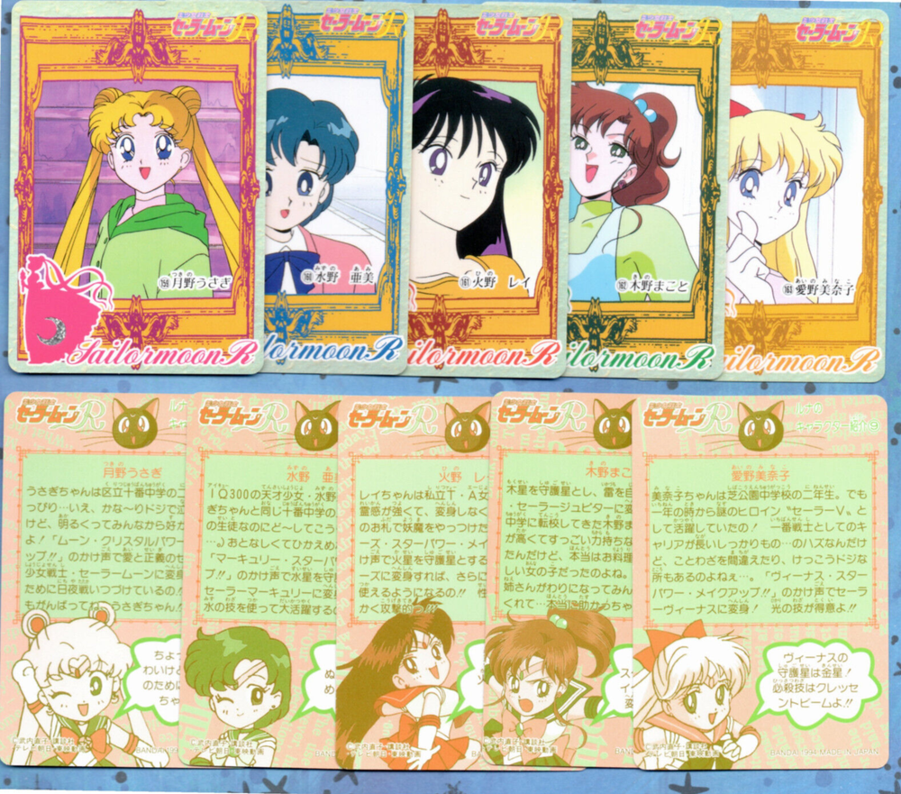 Sailor Moon Bandai Carddass Cards YOU PICK Part 5-10 RESTOCKED 1994-95 Japan