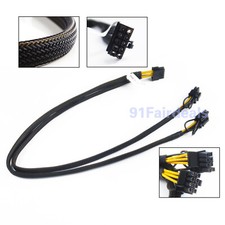 10pin to DUAL 8pin 6 2 For HP Proliant DL388 DL380 G9 GPU Power Adapter Cable