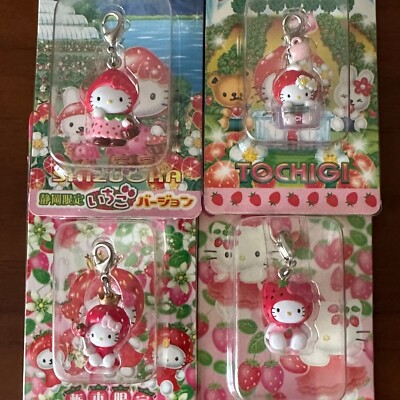 Rare Strawberry Hello Kitty Keychain Set of 4 Japan Gotochi Sanrio