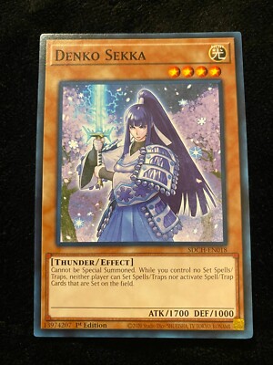 yugioh sekka deck Sekka's Light FLOD-EN062 Yu-Gi-Oh! Card All cards will be carefully packed for safe transit. Sekka, Ninefold Blaze | CARDS