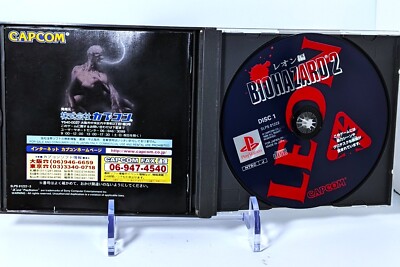 Biohazard 1 2 3 + Director Cut Dual Shock w/ SPINE CARD Resident