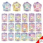Shooting Star Catch Teenieping Season5 22-Type Mini Figure Collection Toy 2024